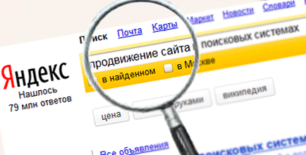 сайт6